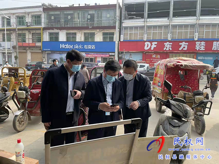 縣委常委、政法委書記陳鴻志到程莊鎮(zhèn)督導(dǎo)疫情防控及全民核酸檢測(cè)工作