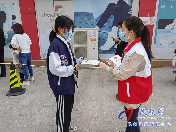 團(tuán)縣委開展掃黃打非宣傳和防疫知識宣傳等志愿服務(wù)活動