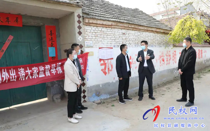 縣委常委、縣紀(jì)委書記、縣監(jiān)委主任冉燃到龍?zhí)伶?zhèn)、白云寺鎮(zhèn)、人和鎮(zhèn)、雙塔鎮(zhèn)督導(dǎo)疫情防控工作