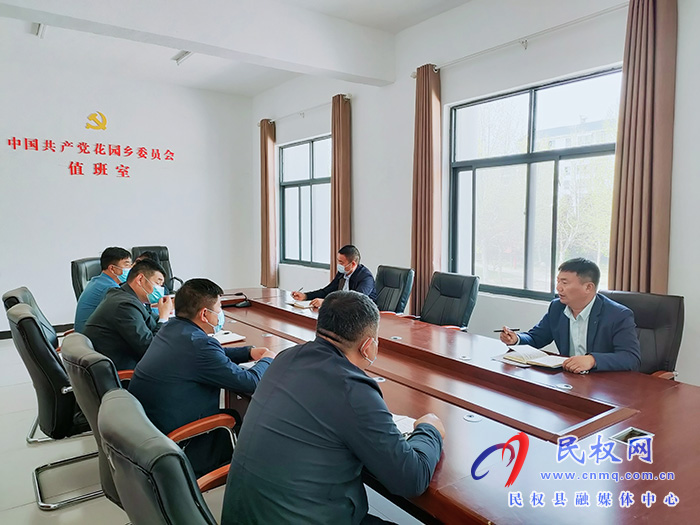 民權縣花園鄉(xiāng)為居家隔離人員提供暖心服務