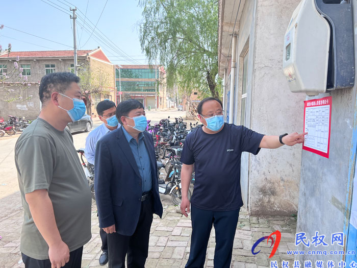 副縣長陳進領(lǐng)到胡集鄉(xiāng)督導疫情防控工作