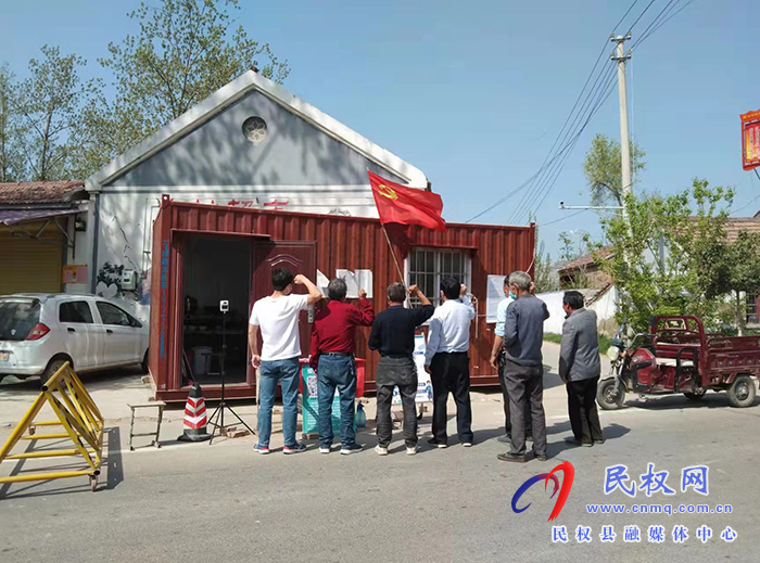 老顏集鄉(xiāng)各村黨支部開展主題黨日“1+N”活動