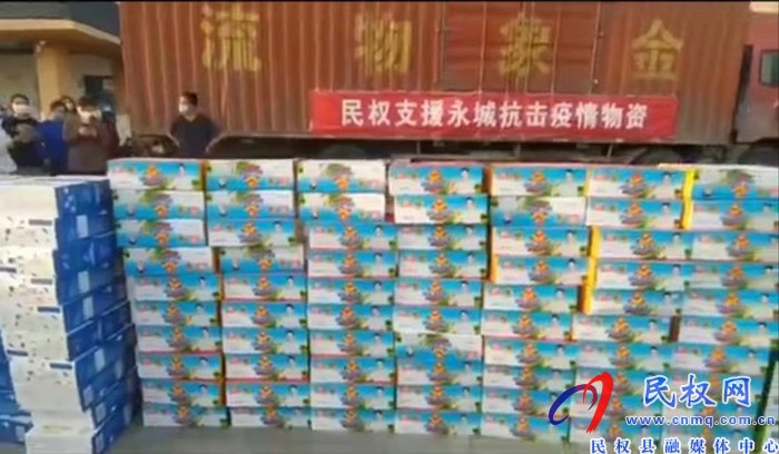 民權(quán)縣衛(wèi)健委機(jī)關(guān)黨委書記、黨組成員、副主任孫濤到永城市慰問民權(quán)縣支援永城核酸采樣隊(duì)人員