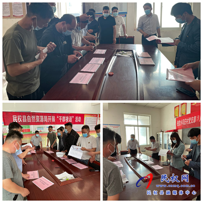 伯黨鄉(xiāng)開展疫情防控工作觀摩活動(dòng)