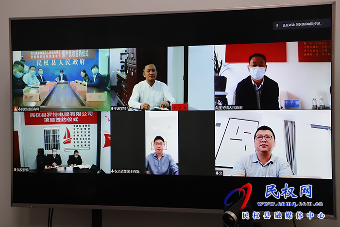 我縣與深圳衣之道集團(tuán)、寧波羅特電器有限公司簽約