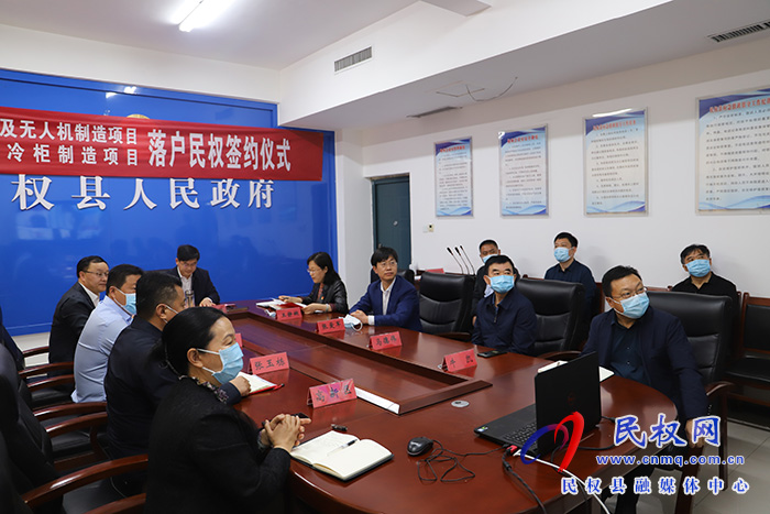 我縣與深圳衣之道集團(tuán)、寧波羅特電器有限公司簽約