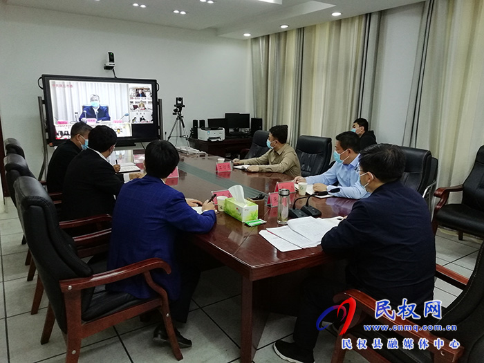 我縣組織收聽收看全市“企業(yè)服務日”視頻會議