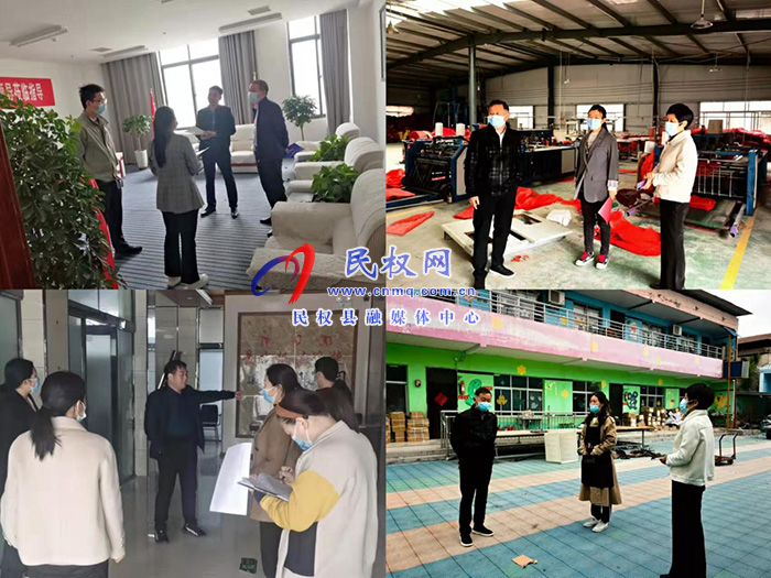 縣統(tǒng)計(jì)局開(kāi)展準(zhǔn)規(guī)上企業(yè)情況調(diào)研