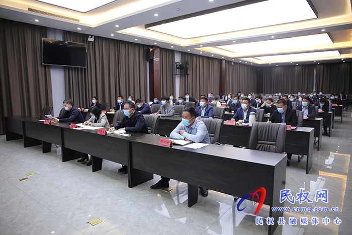 我縣組織收聽收看全國、全市防汛抗旱工作電視電話會議