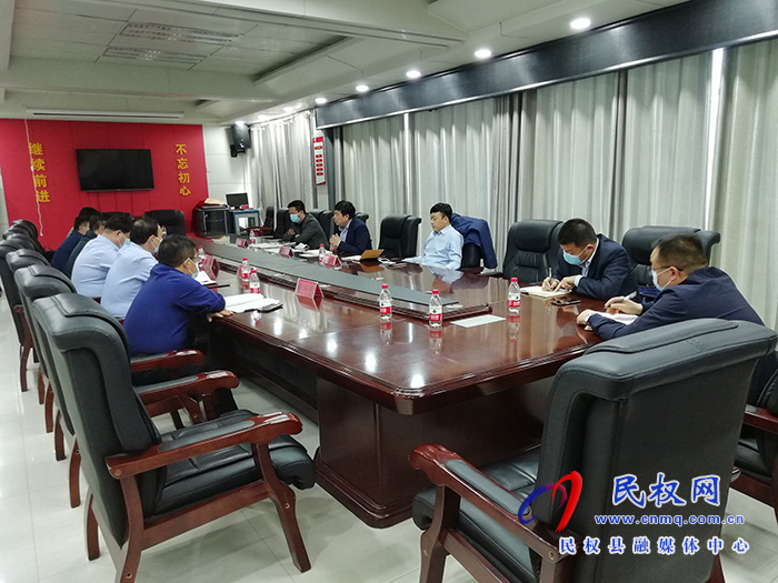 我縣召開沿黃高速建設(shè)推進會