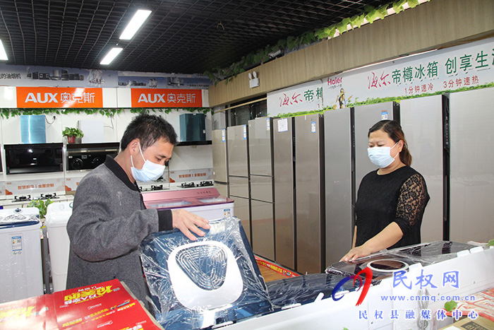 民權縣花園鄉(xiāng)：有序恢復生產(chǎn)生活