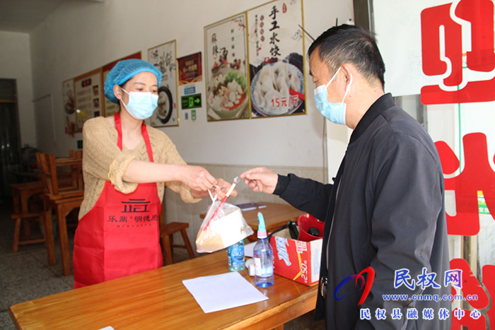 民權縣花園鄉(xiāng)：有序恢復生產(chǎn)生活