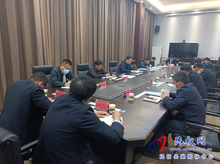 縣委農(nóng)村工作領(lǐng)導小組會議召開