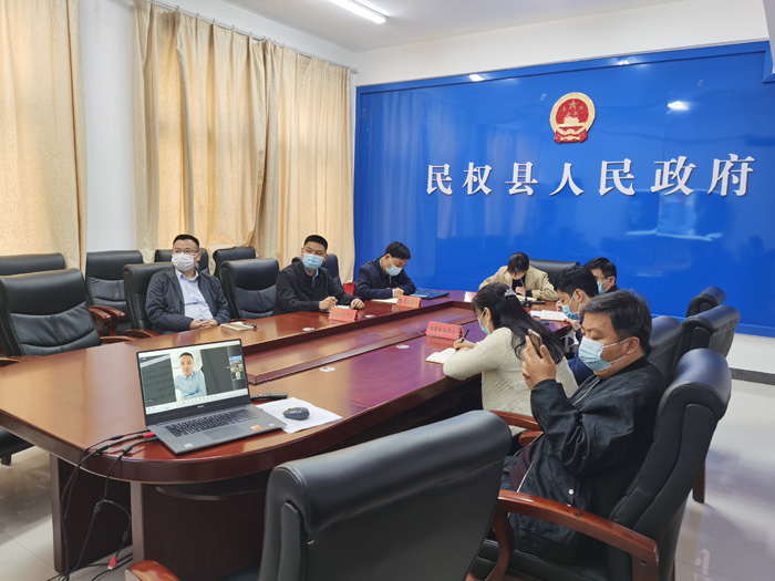 縣委常委、副縣長于茜、副縣長馬德偉以“云視頻”形式與外地客商洽談項目投資事宜