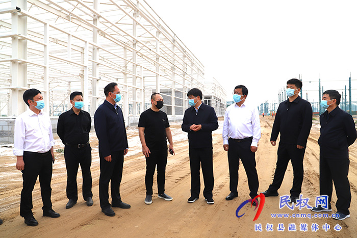 縣委書記張團(tuán)結(jié)調(diào)研工業(yè)重點項目建設(shè)情況