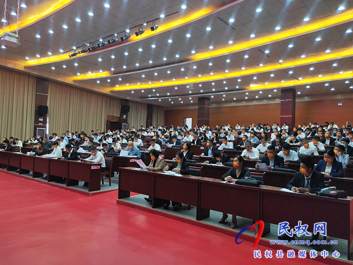 政協(xié)第十一屆民權縣委員會委員培訓會舉行