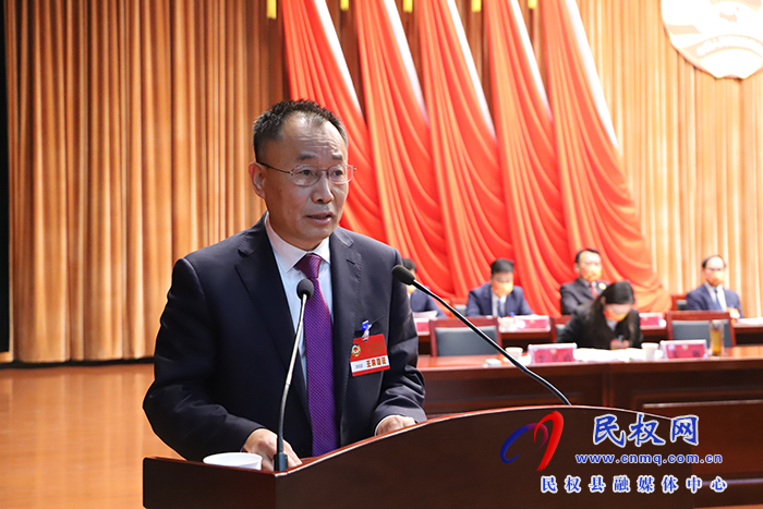 中國人民政治協(xié)商會(huì)議第十一屆民權(quán)縣委員會(huì)第一次會(huì)議開幕