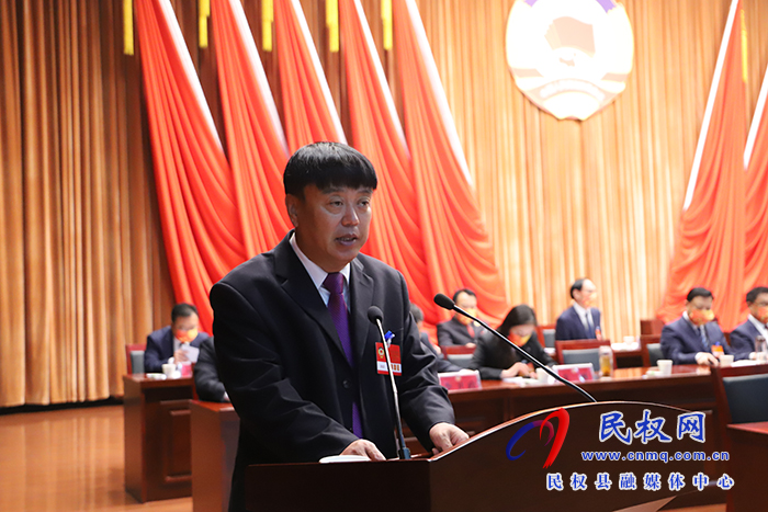 中國人民政治協(xié)商會(huì)議第十一屆民權(quán)縣委員會(huì)第一次會(huì)議開幕