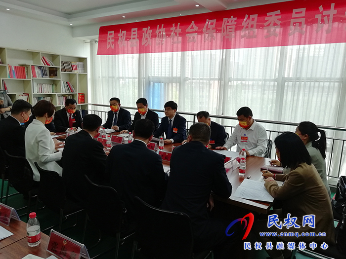 縣委書記張團結(jié)參加政協(xié)社會科學文化藝術(shù)組、社會保障組討論