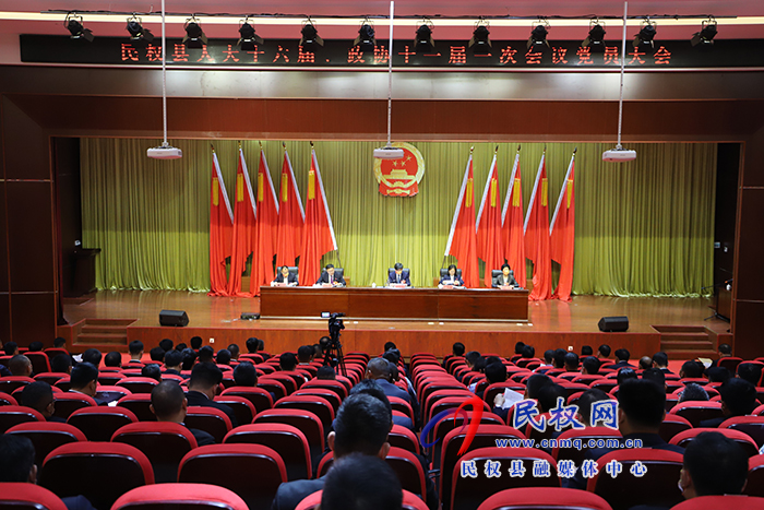 民權(quán)縣人大十六屆一次會議、政協(xié)十一屆一次會議黨員大會召開