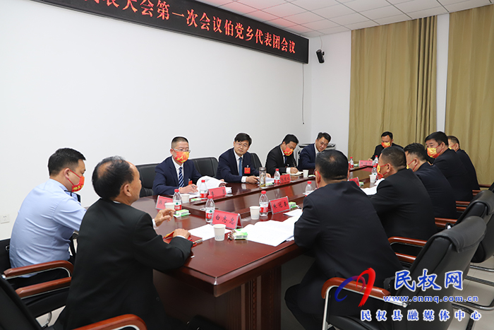 縣委書記張團(tuán)結(jié)參加雙塔、龍?zhí)?、伯黨代表團(tuán)審議討論政府工作報(bào)告等報(bào)告