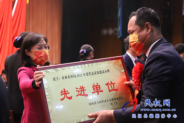 民權縣第十六屆人民代表大會第一次會議開幕