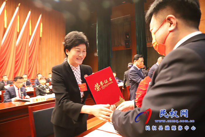 民權縣第十六屆人民代表大會第一次會議開幕