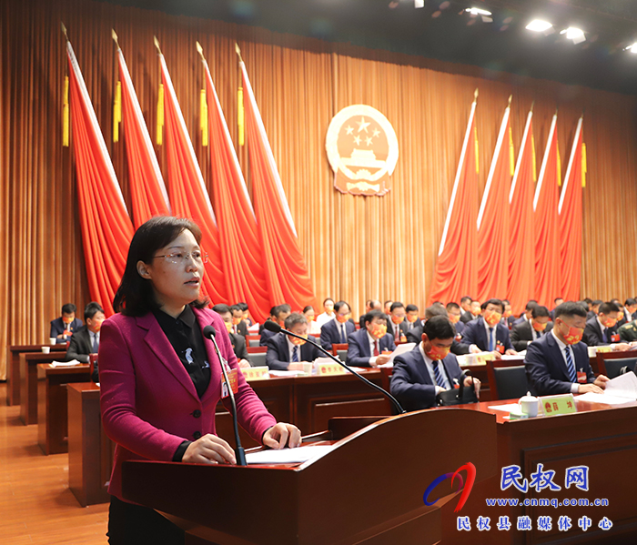 民權縣第十六屆人民代表大會第一次會議開幕