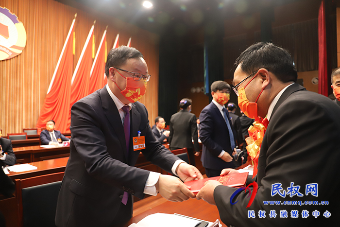政協(xié)第十一屆民權(quán)縣委員會第一次會議閉幕