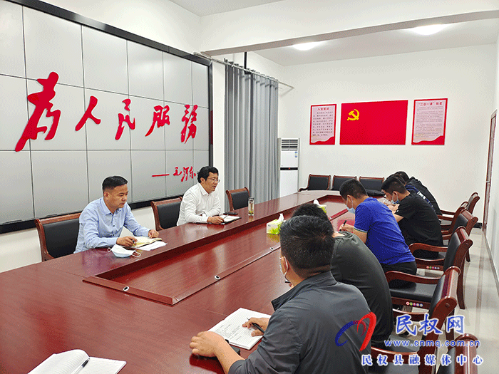 南華街道辦事處：貫徹張團(tuán)結(jié)書記在城市社區(qū)管理工作座談會上的講話精神