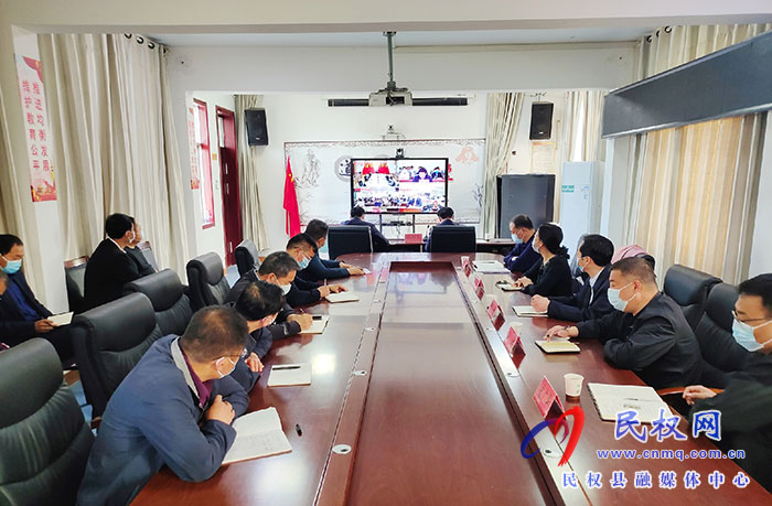 我縣組織收聽(tīng)收看全市教育體育系統(tǒng)第三次疫情防控工作電視電話會(huì)
