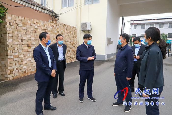 縣委書記張團結(jié)調(diào)研督導疫情防控工作