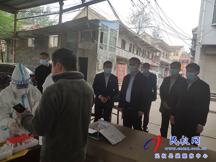 縣委常委、常務副縣長王景義到北關鎮(zhèn)督導疫情防控工作