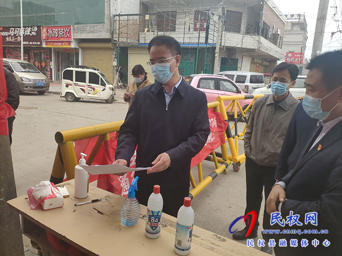 縣委常委、常務副縣長王景義到北關鎮(zhèn)督導疫情防控工作