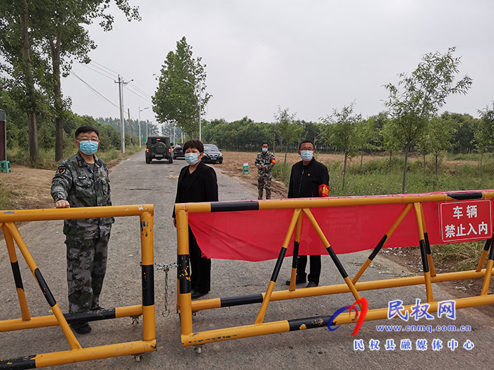 縣人武部政委潘俊琦到王莊寨鎮(zhèn)督導疫情防控工作