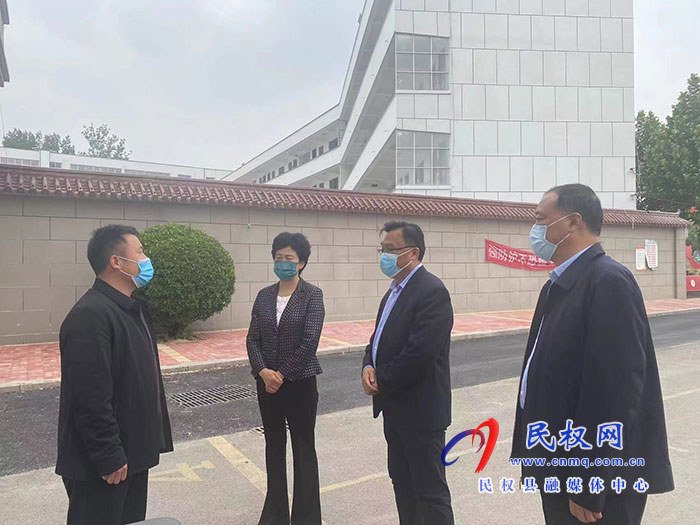 縣人大主任周燕，縣委常委、宣傳部長、副縣長畢道喜調(diào)研疫情防控工作
