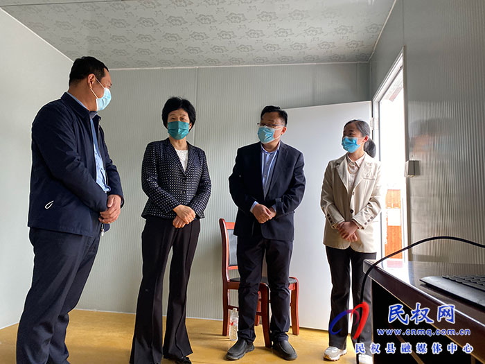縣人大主任周燕，縣委常委、宣傳部長、副縣長畢道喜調(diào)研疫情防控工作