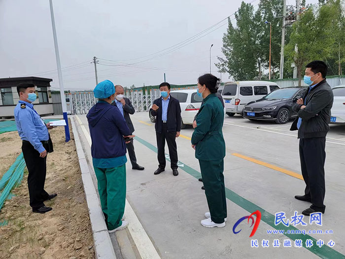 縣委常委、政法委書記陳鴻志督導(dǎo)集中隔離場所疫情防控工作