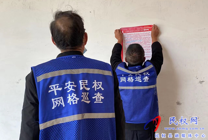 胡集鄉(xiāng)：逐戶(hù)發(fā)放疫情防控告知書(shū)