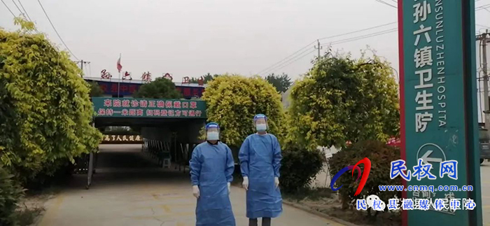 民權(quán)縣人民醫(yī)院專(zhuān)家醫(yī)療隊(duì)奔赴抗疫一線(xiàn)