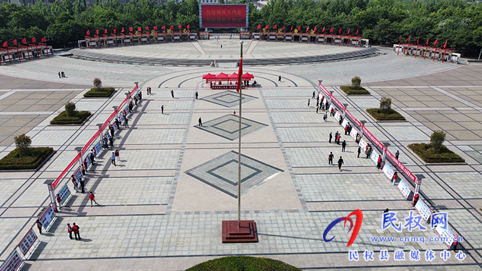 我縣舉行第三十二次“全國助殘日”宣傳活動(dòng)