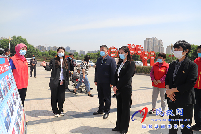 我縣舉行第三十二次“全國助殘日”宣傳活動(dòng)