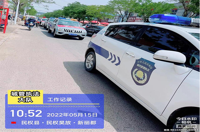 城管大隊(duì)開展“全民佩戴口罩”宣傳活動(dòng)