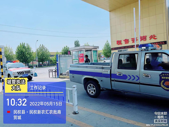 城管大隊(duì)開展“全民佩戴口罩”宣傳活動(dòng)