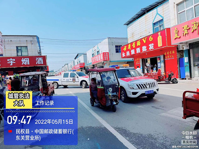城管大隊(duì)開展“全民佩戴口罩”宣傳活動(dòng)