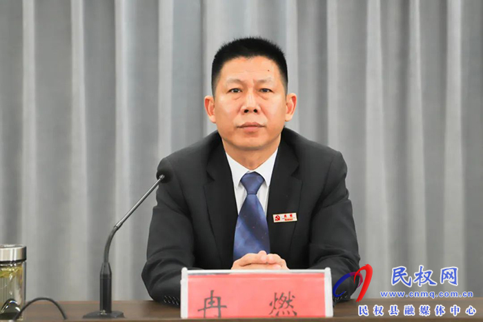 民權縣紀檢監(jiān)察系統(tǒng)為期8個月的“思想作風大整頓”拉開序幕