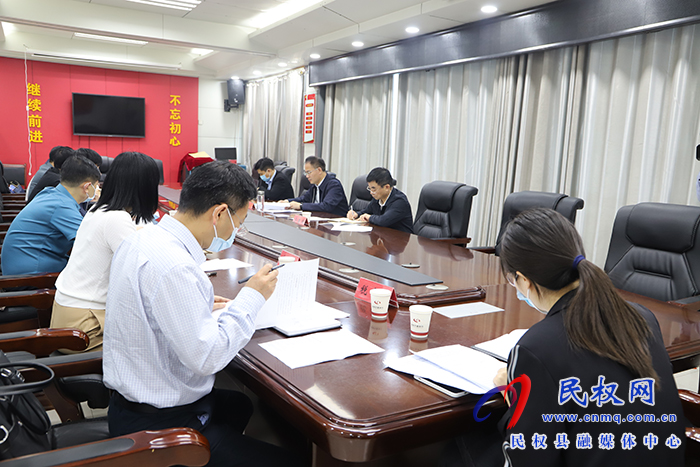縣委常委、常務(wù)副縣長王景義主持召開高新區(qū)九潤實業(yè)協(xié)調(diào)會