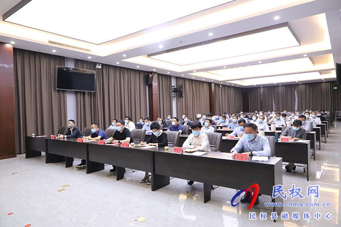我縣組織收聽收看全市重大項目建設觀摩活動現(xiàn)場會