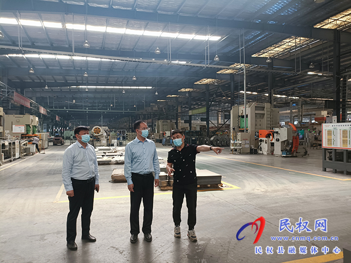 縣委常委、常務(wù)副縣長(zhǎng)王景義調(diào)研企業(yè)運(yùn)營(yíng)情況