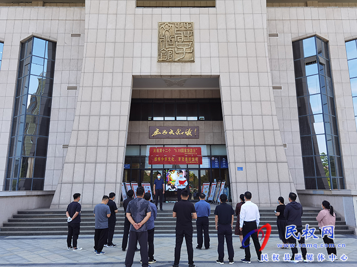 我縣舉辦慶?！?·19中國旅游日”系列宣傳活動